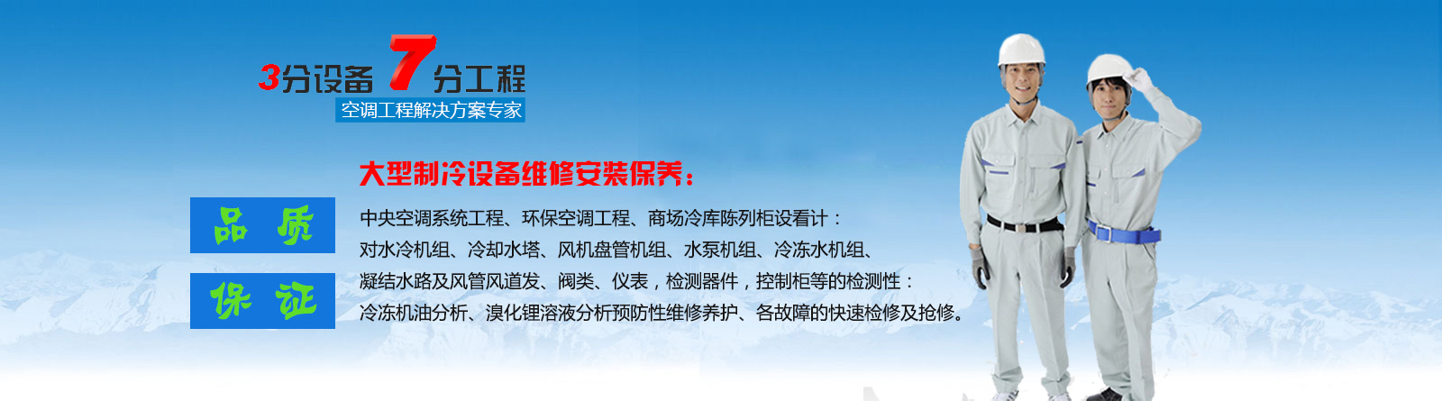 幻燈圖片一
